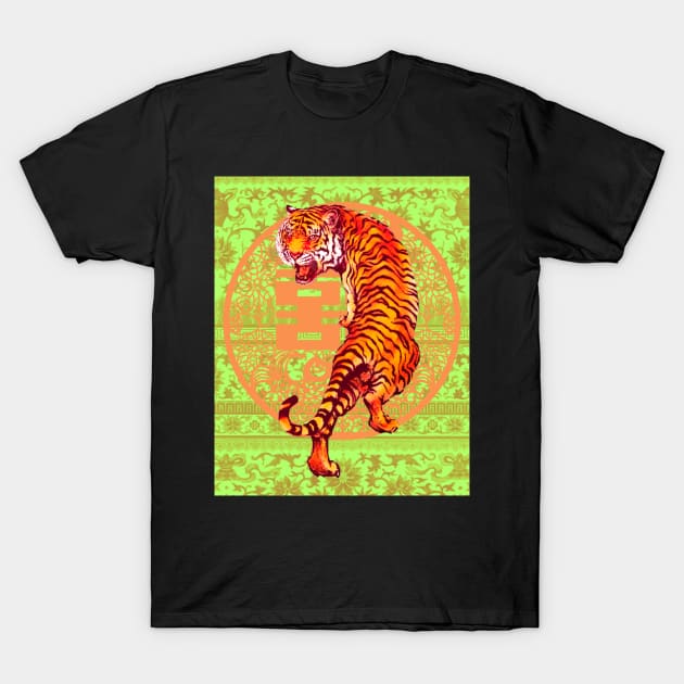 Hong Kong Orange Double Happiness Tiger with Lime Green Floral Pattern - Animal Lover T-Shirt by CRAFTY BITCH
